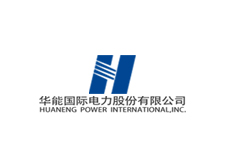 華能國際