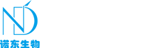 廣州諾東生物科技有限公司
