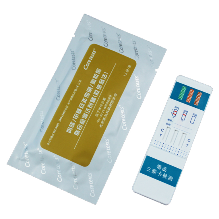 嗎啡/甲基安非他明/氯胺酮聯(lián)合檢測(cè)試劑盒（膠體金法）