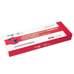 人類免疫缺陷病毒抗體（HIV1/2）口腔黏膜滲出液檢測試劑（免疫層析法）